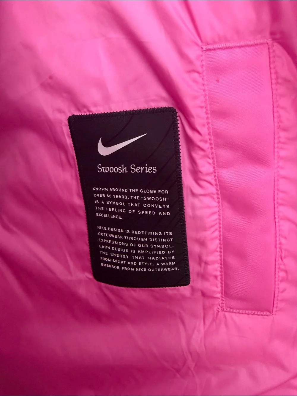 Nike so cool